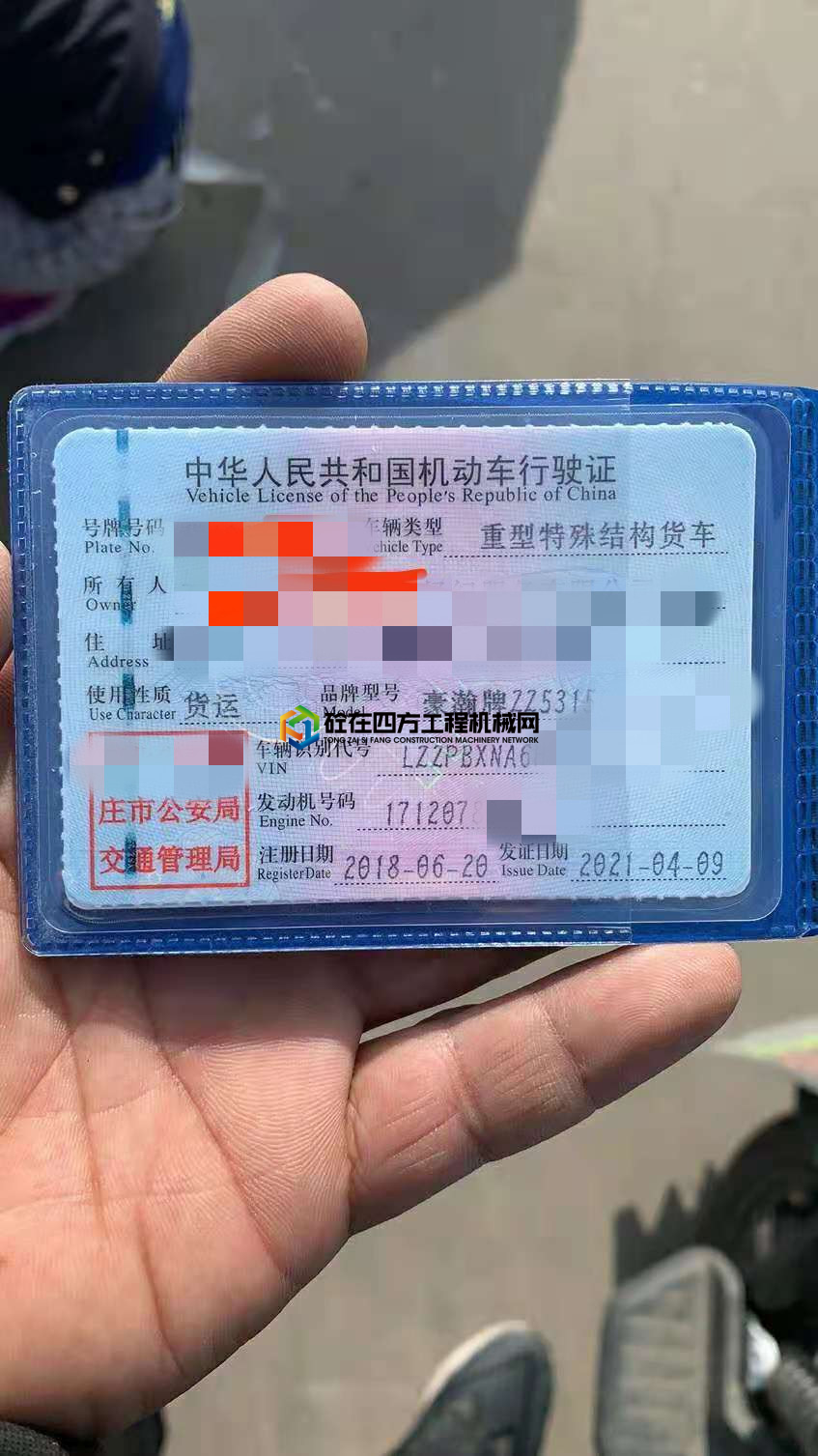 https://images.tongzsf.com/tong/truck_machine/20210508/1609652f3edd0a.jpg