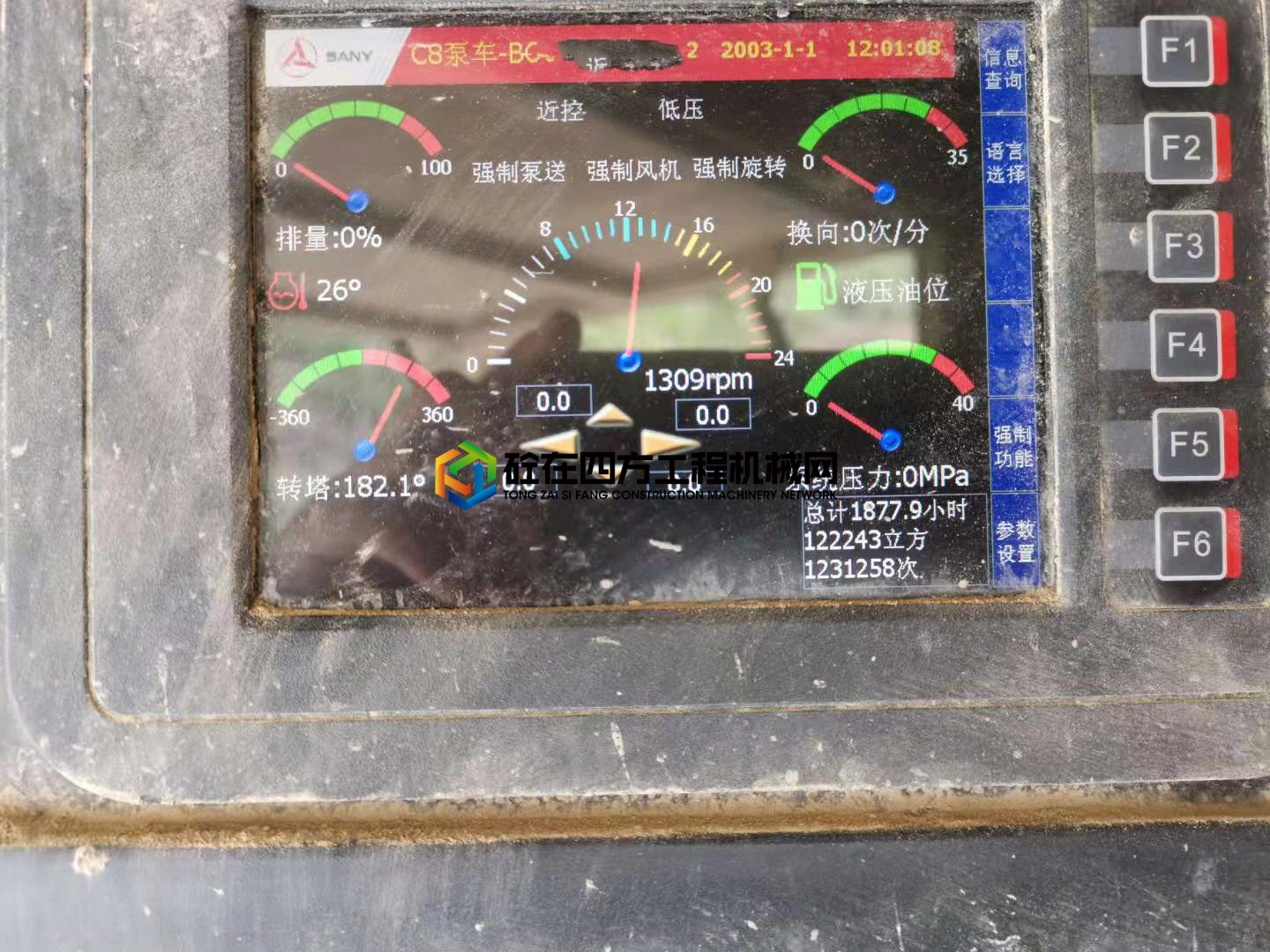 https://images.tongzsf.com/tong/truck_machine/20210508/16096560aaf956.jpg