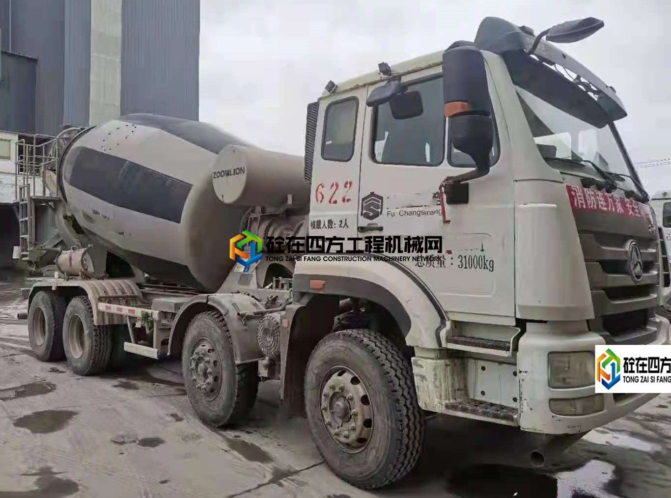 https://images.tongzsf.com/tong/truck_machine/20210508/160965f46e8699.jpg