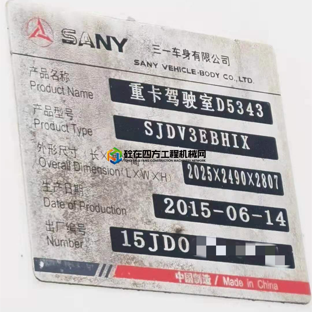 https://images.tongzsf.com/tong/truck_machine/20210510/16098908495080.jpg