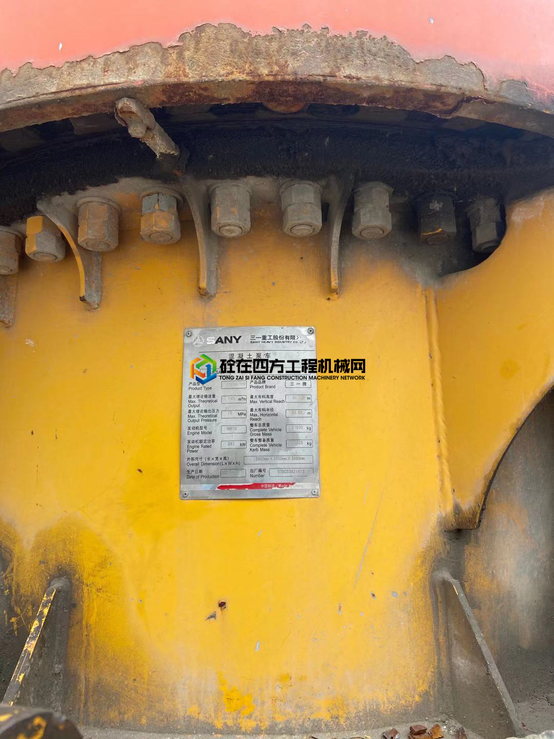https://images.tongzsf.com/tong/truck_machine/20210510/16098f3982f0e4.jpg