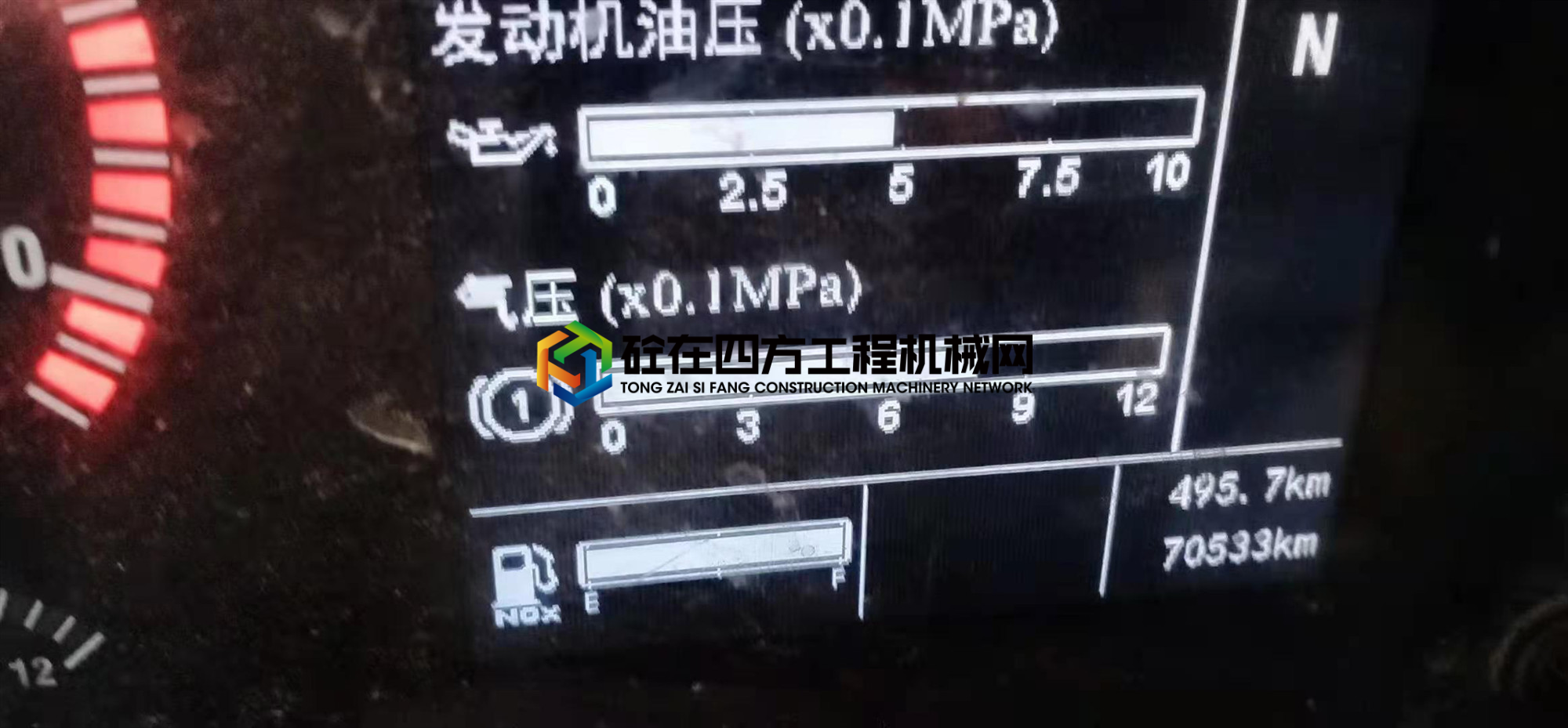 https://images.tongzsf.com/tong/truck_machine/20210510/16098fc5c3082d.jpg