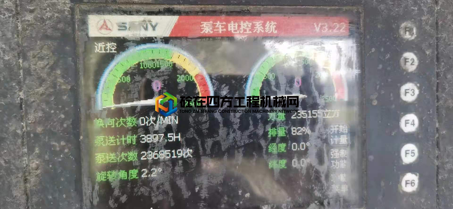 https://images.tongzsf.com/tong/truck_machine/20210511/16099fadb0d8eb.jpg
