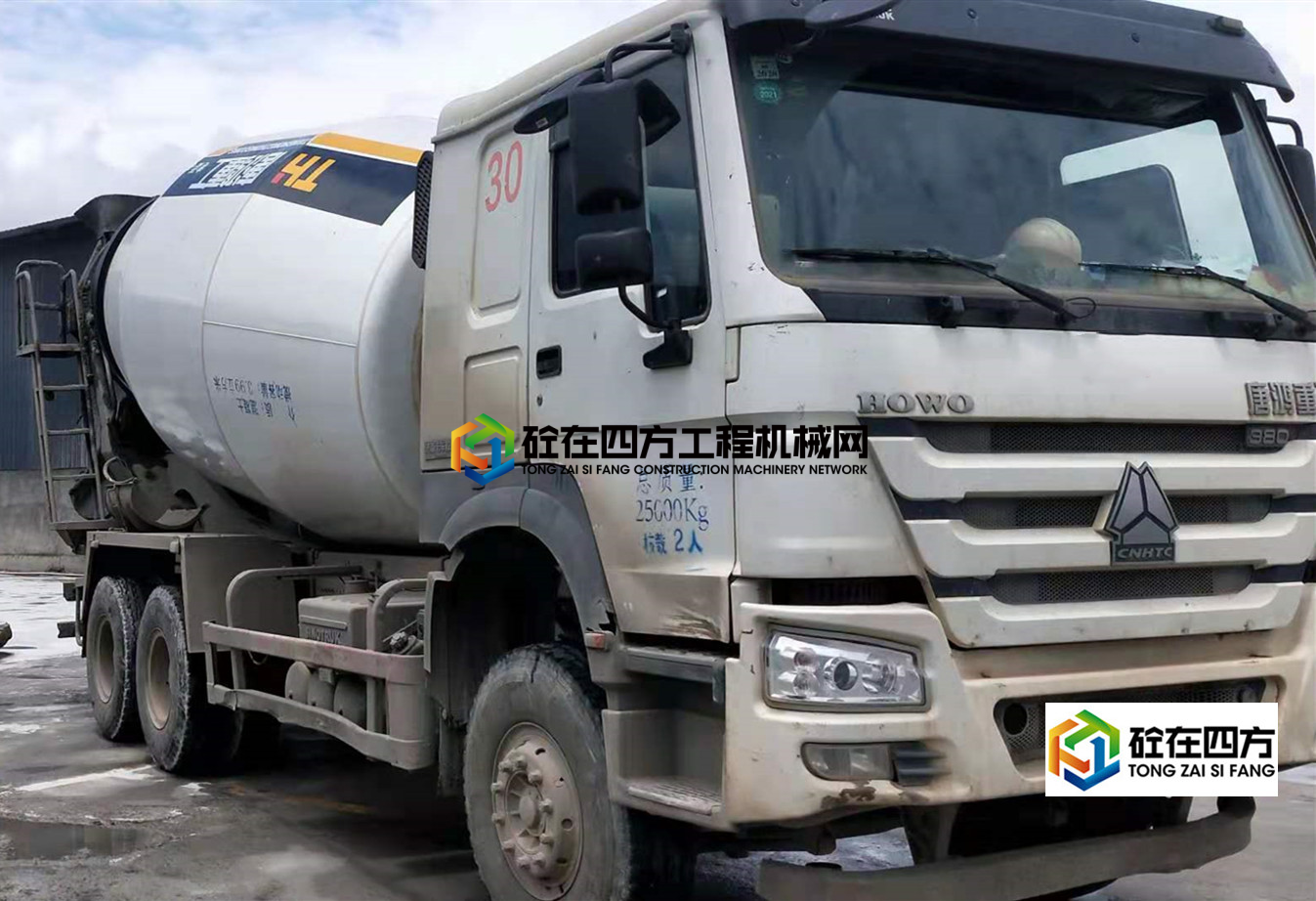 https://images.tongzsf.com/tong/truck_machine/20210511/1609a1ad81f267.jpg