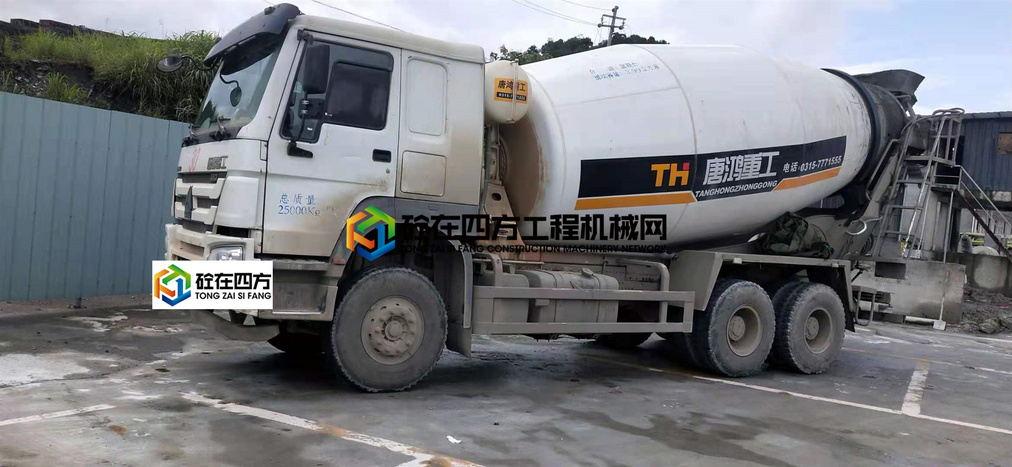 https://images.tongzsf.com/tong/truck_machine/20210511/1609a1ad8cfd5d.jpg