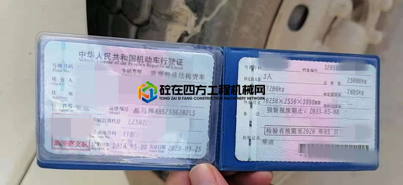 https://images.tongzsf.com/tong/truck_machine/20210512/1609ba2b5a15d6.jpg