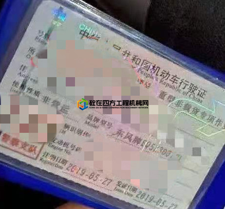 https://images.tongzsf.com/tong/truck_machine/20210512/1609ba68f463bb.jpg