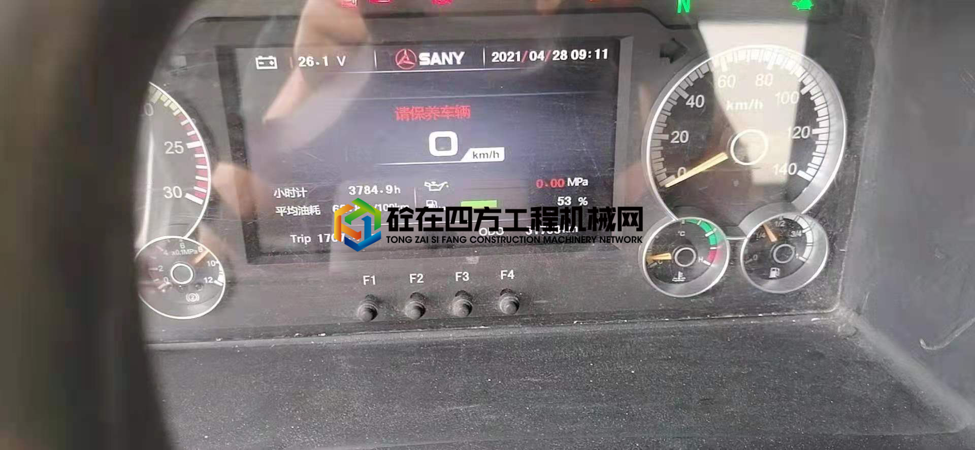 https://images.tongzsf.com/tong/truck_machine/20210513/1609c87281f8fe.jpg