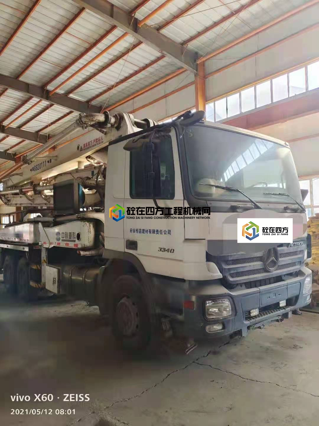 https://images.tongzsf.com/tong/truck_machine/20210513/1609c98fbb5c35.jpg