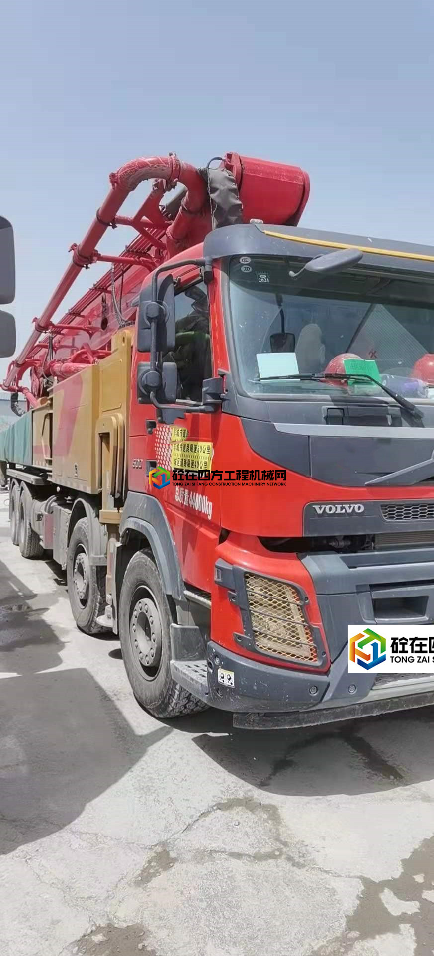 https://images.tongzsf.com/tong/truck_machine/20210513/1609cc9c39aa58.jpg