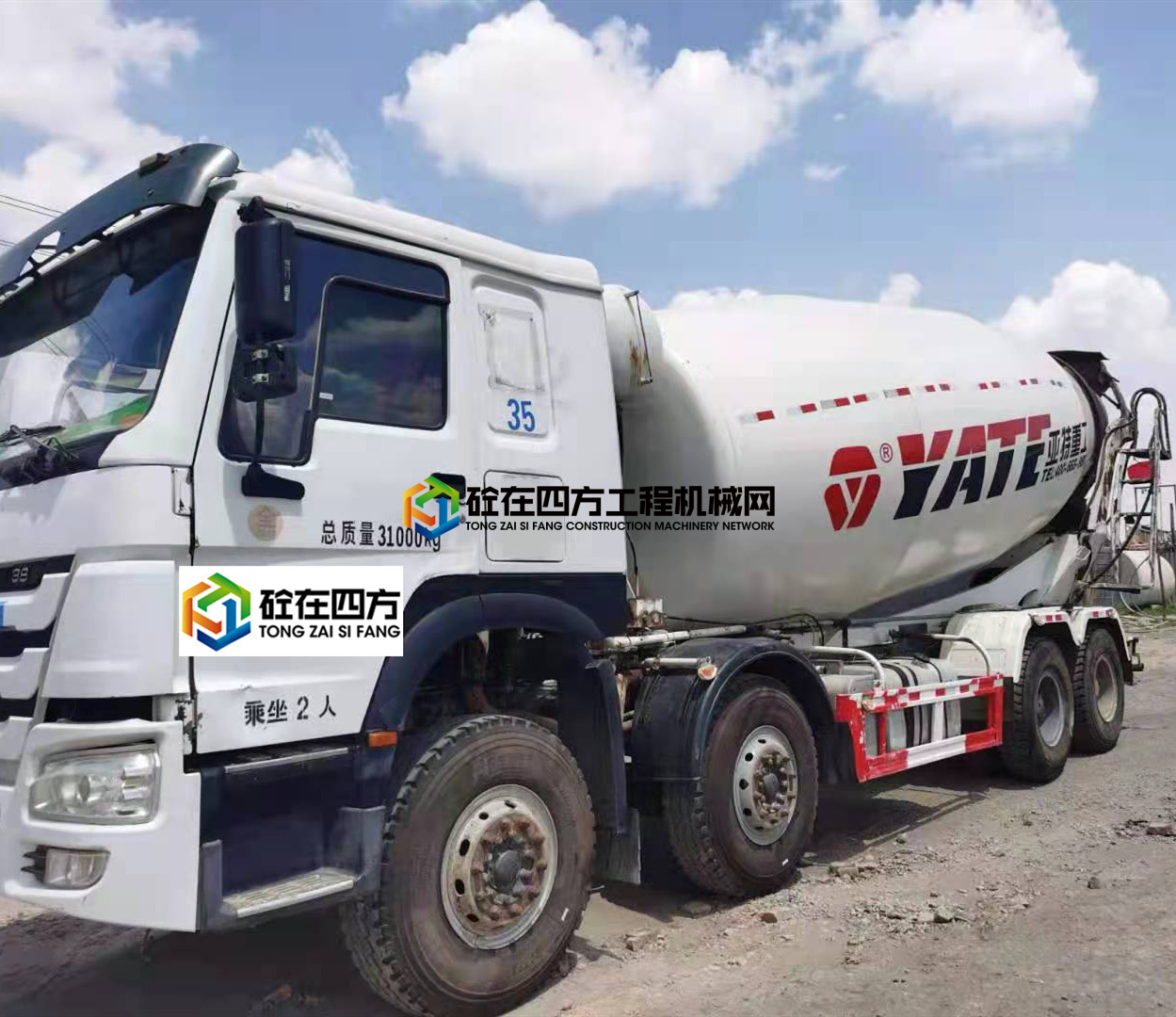 https://images.tongzsf.com/tong/truck_machine/20210513/1609cd291890bd.jpg