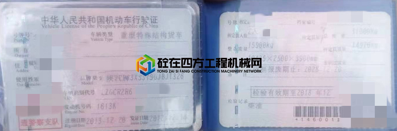 https://images.tongzsf.com/tong/truck_machine/20210514/1609e14c1031f4.jpg