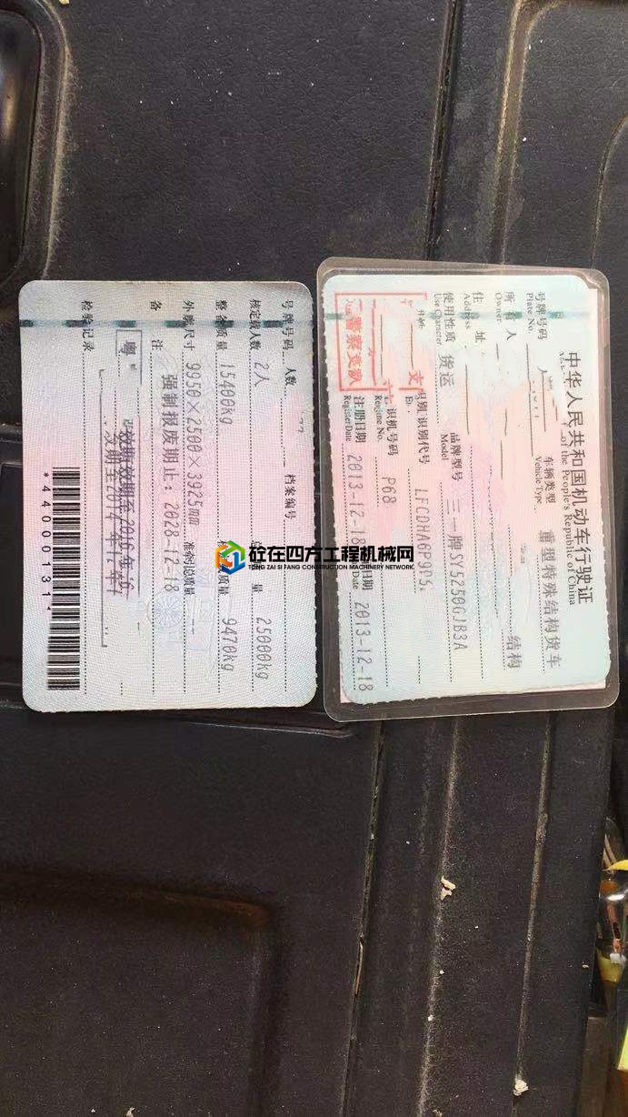 https://images.tongzsf.com/tong/truck_machine/20210515/1609f415d346da.jpg