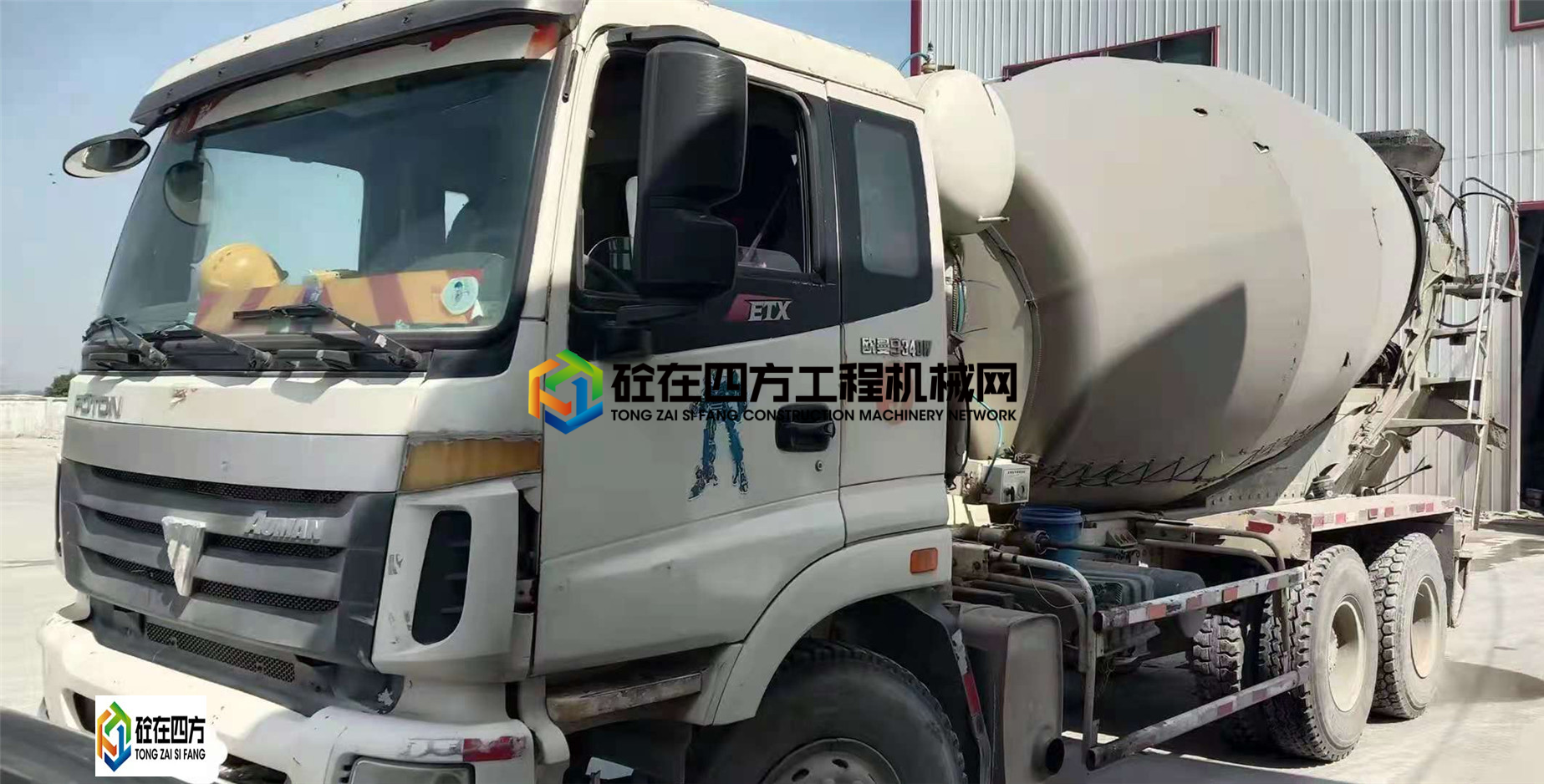 https://images.tongzsf.com/tong/truck_machine/20210515/1609f441c7d4d4.jpg