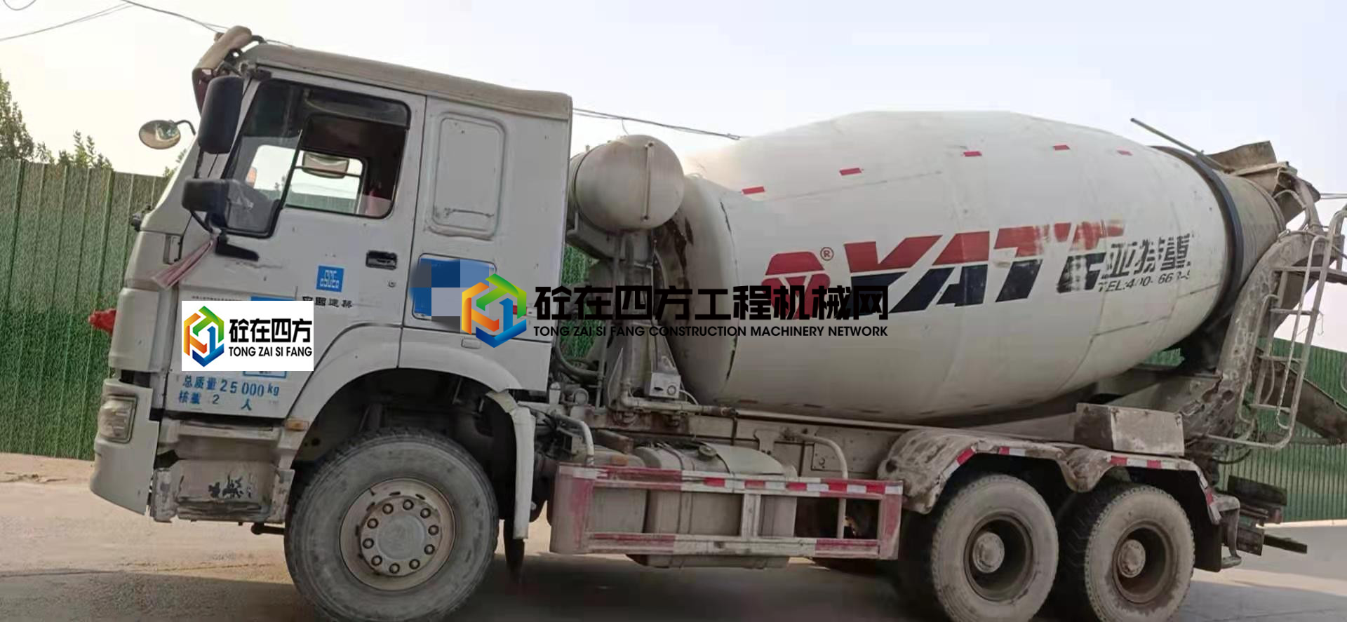 https://images.tongzsf.com/tong/truck_machine/20210515/1609f61c948967.jpg