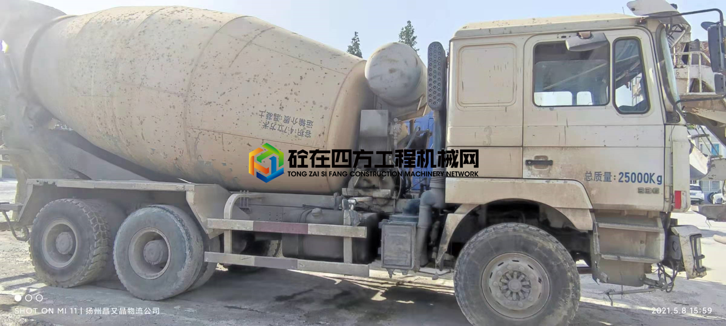 https://images.tongzsf.com/tong/truck_machine/20210515/1609f7b912aff8.jpg