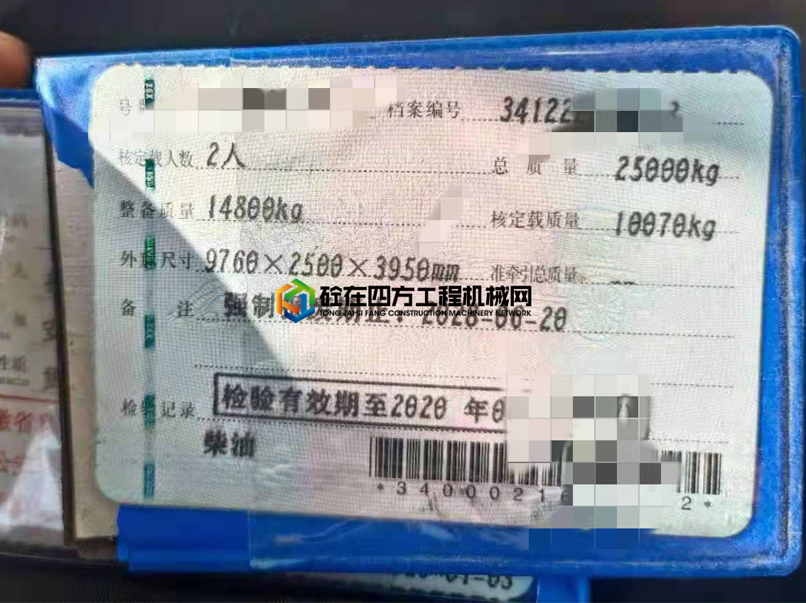 https://images.tongzsf.com/tong/truck_machine/20210515/1609f8fb7500e1.jpg
