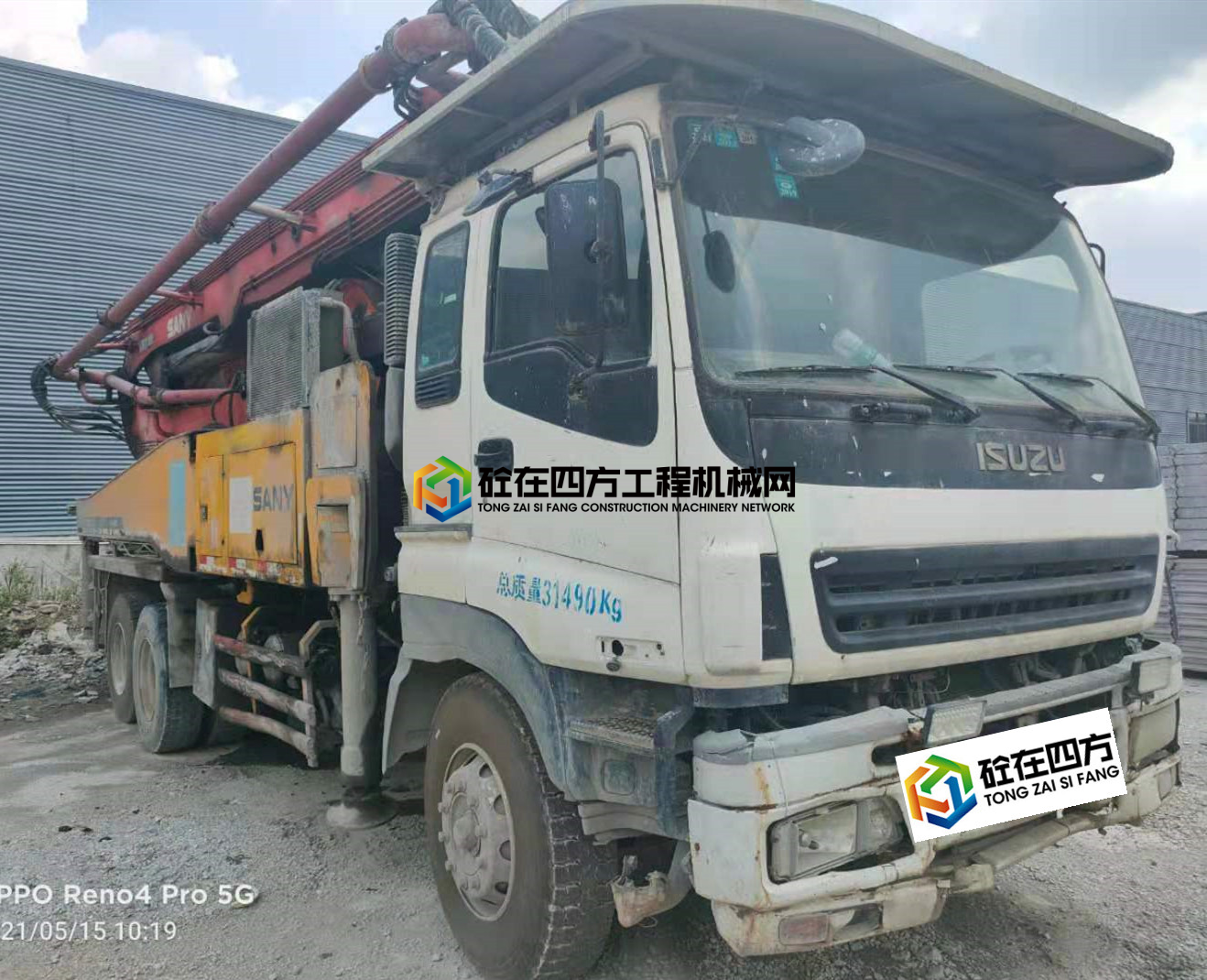 https://images.tongzsf.com/tong/truck_machine/20210515/1609fe8bd8cb36.jpg