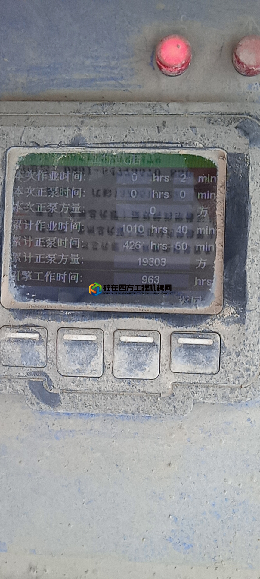 https://images.tongzsf.com/tong/truck_machine/20210517/160a1c7da9b01e.jpg