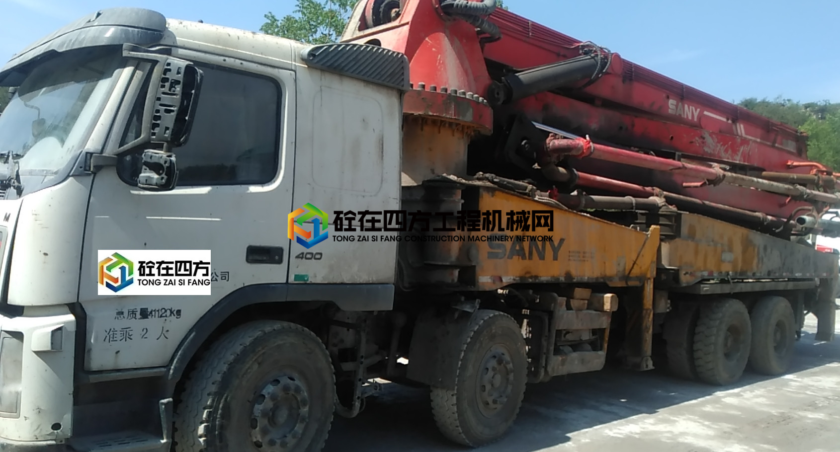 https://images.tongzsf.com/tong/truck_machine/20210517/160a1e27796922.jpg