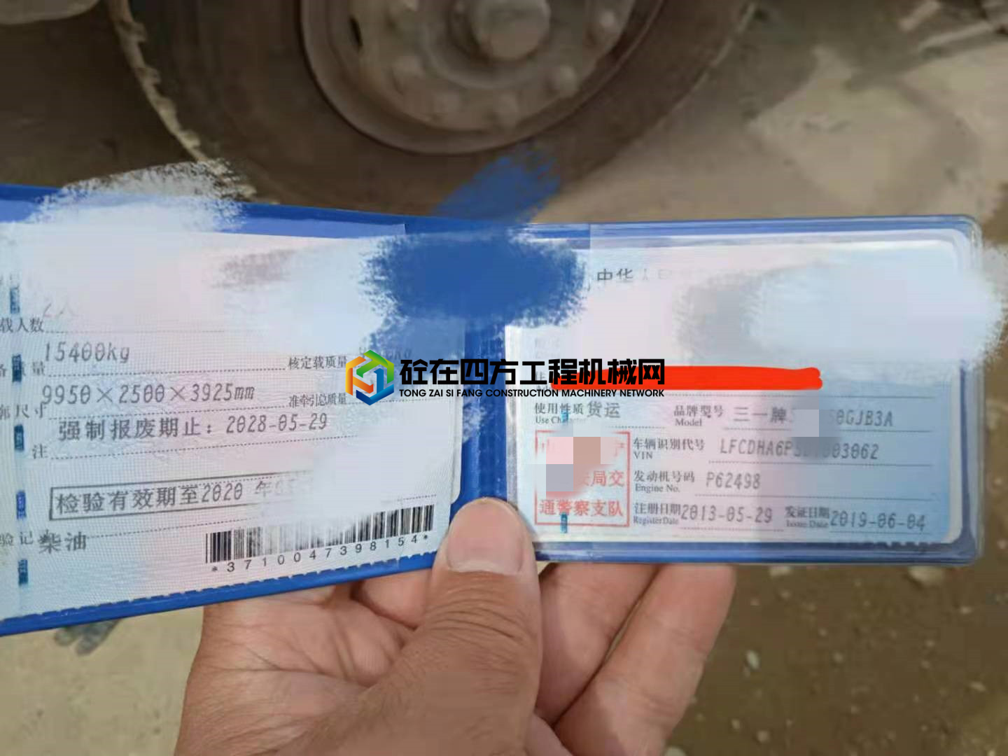 https://images.tongzsf.com/tong/truck_machine/20210517/160a2270a12c9c.jpg