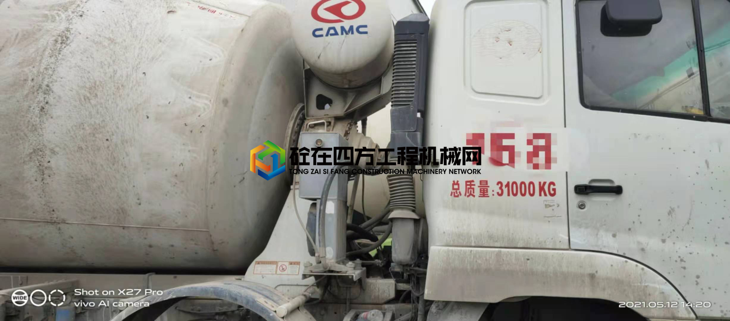 https://images.tongzsf.com/tong/truck_machine/20210517/160a2390210f13.jpg