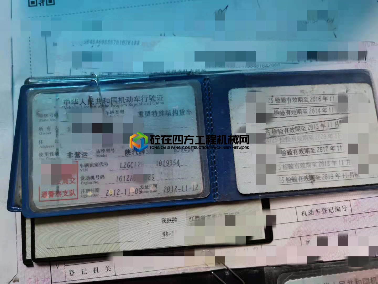 https://images.tongzsf.com/tong/truck_machine/20210518/160a31ca44a162.jpg