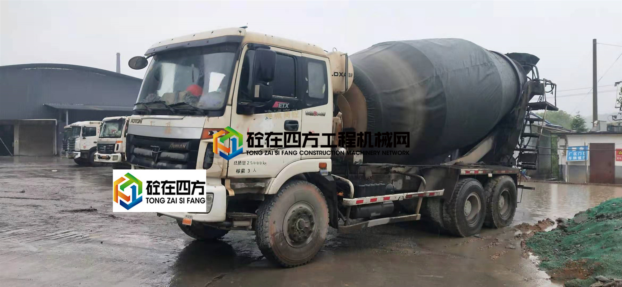 https://images.tongzsf.com/tong/truck_machine/20210519/160a47b3fbdd48.jpg