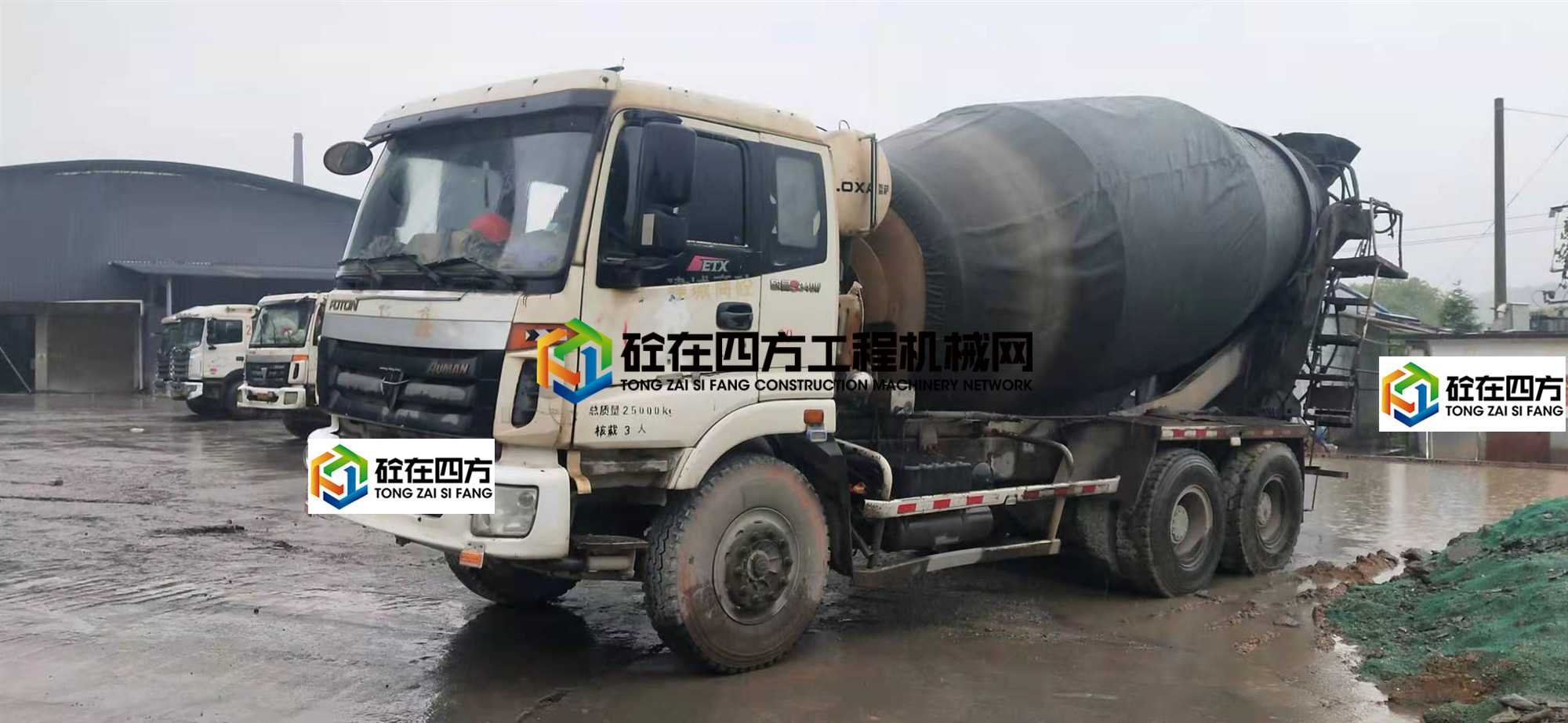https://images.tongzsf.com/tong/truck_machine/20210519/160a47b457ea6f.jpg