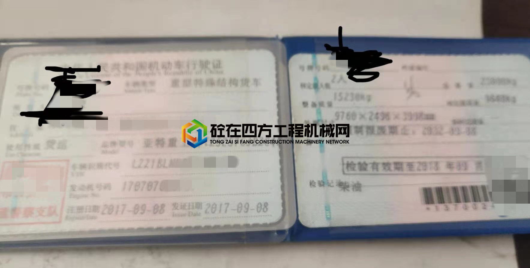 https://images.tongzsf.com/tong/truck_machine/20210519/160a4c490b2b97.jpg