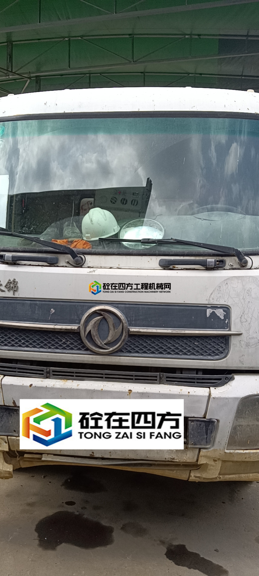 https://images.tongzsf.com/tong/truck_machine/20210520/160a5c7aa0a5e9.jpg