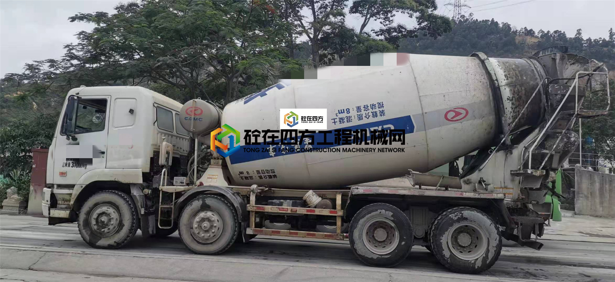 https://images.tongzsf.com/tong/truck_machine/20210520/160a5ccf37385c.jpg