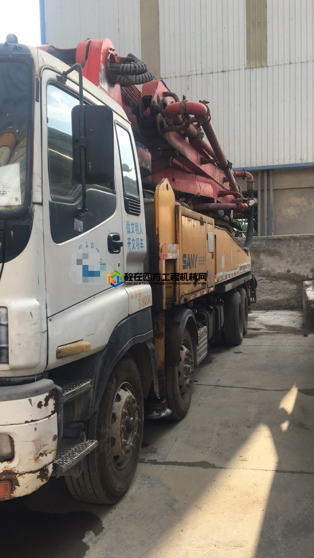 https://images.tongzsf.com/tong/truck_machine/20210520/160a62c18d0873.jpg