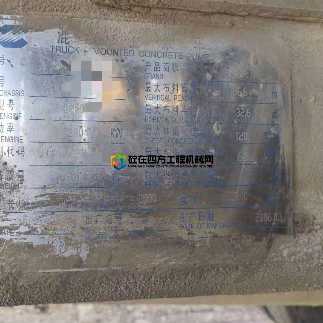 https://images.tongzsf.com/tong/truck_machine/20210521/160a70d60ef871.jpg
