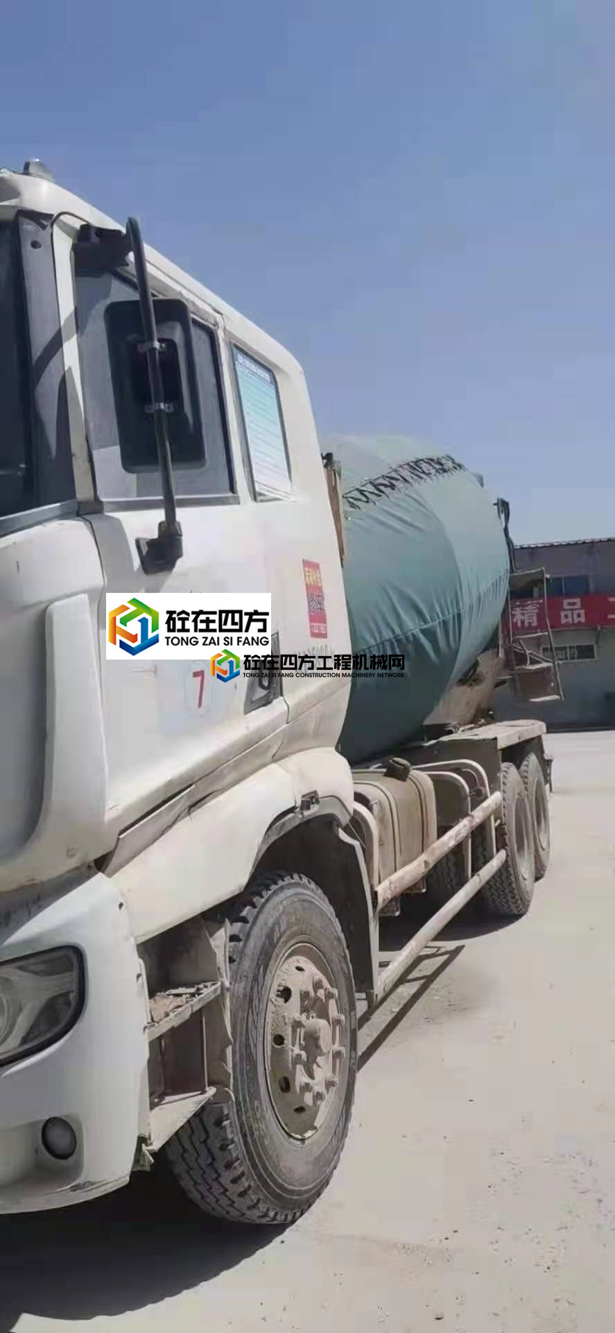 https://images.tongzsf.com/tong/truck_machine/20210521/160a70f4b23e50.jpg