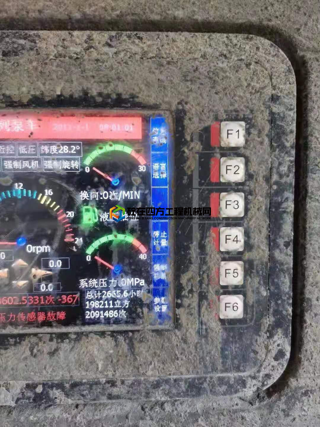 https://images.tongzsf.com/tong/truck_machine/20210521/160a71fe2bc632.jpg