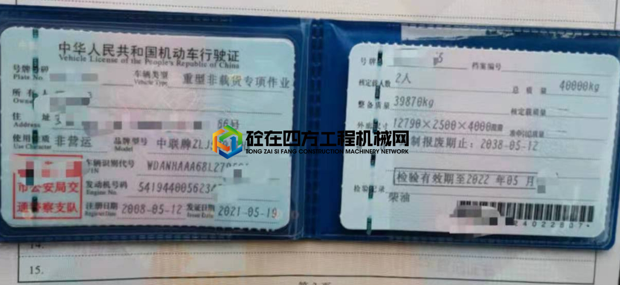 https://images.tongzsf.com/tong/truck_machine/20210521/160a721aa4f17e.jpg