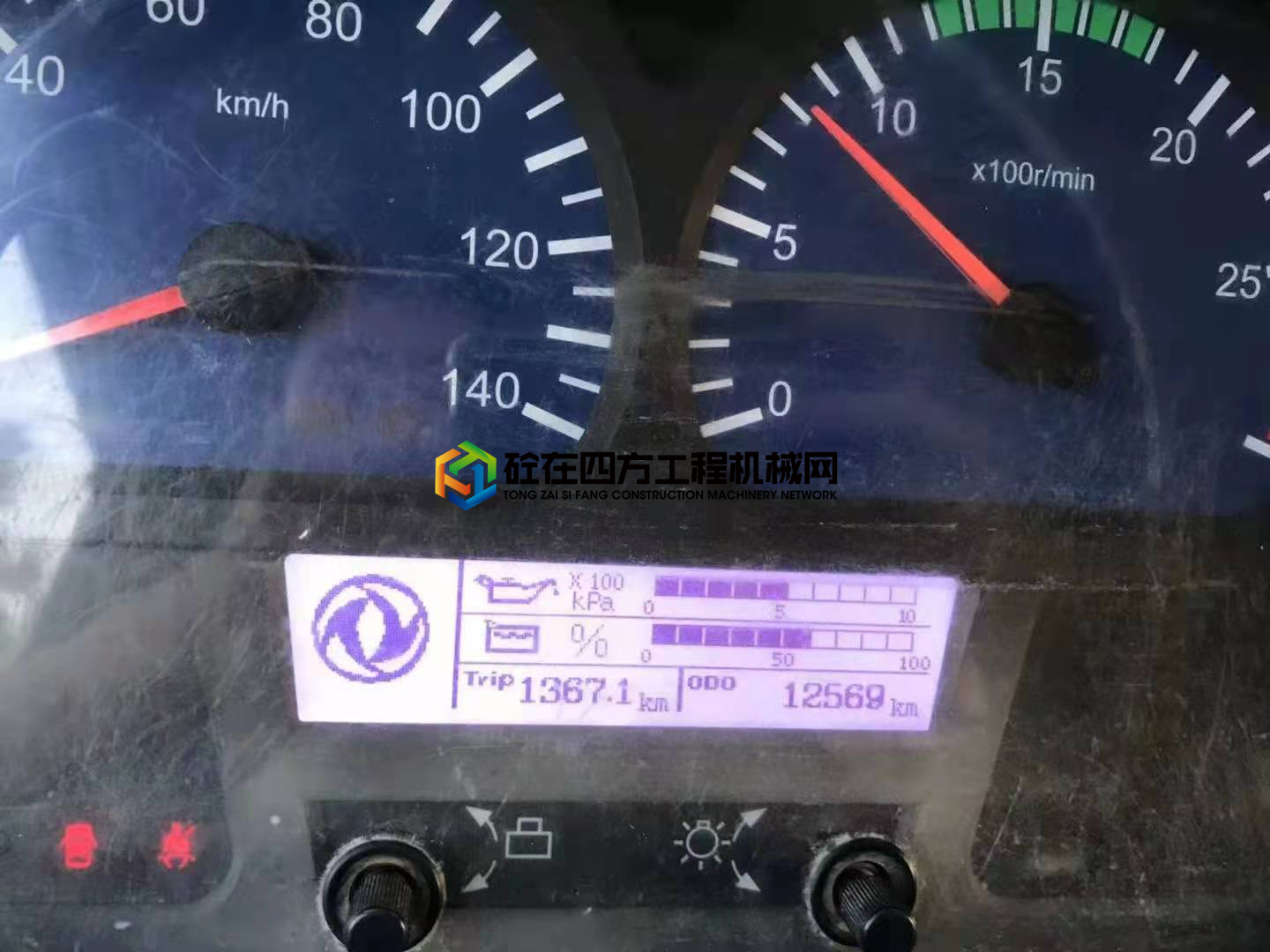 https://images.tongzsf.com/tong/truck_machine/20210521/160a7298ec27d9.jpg