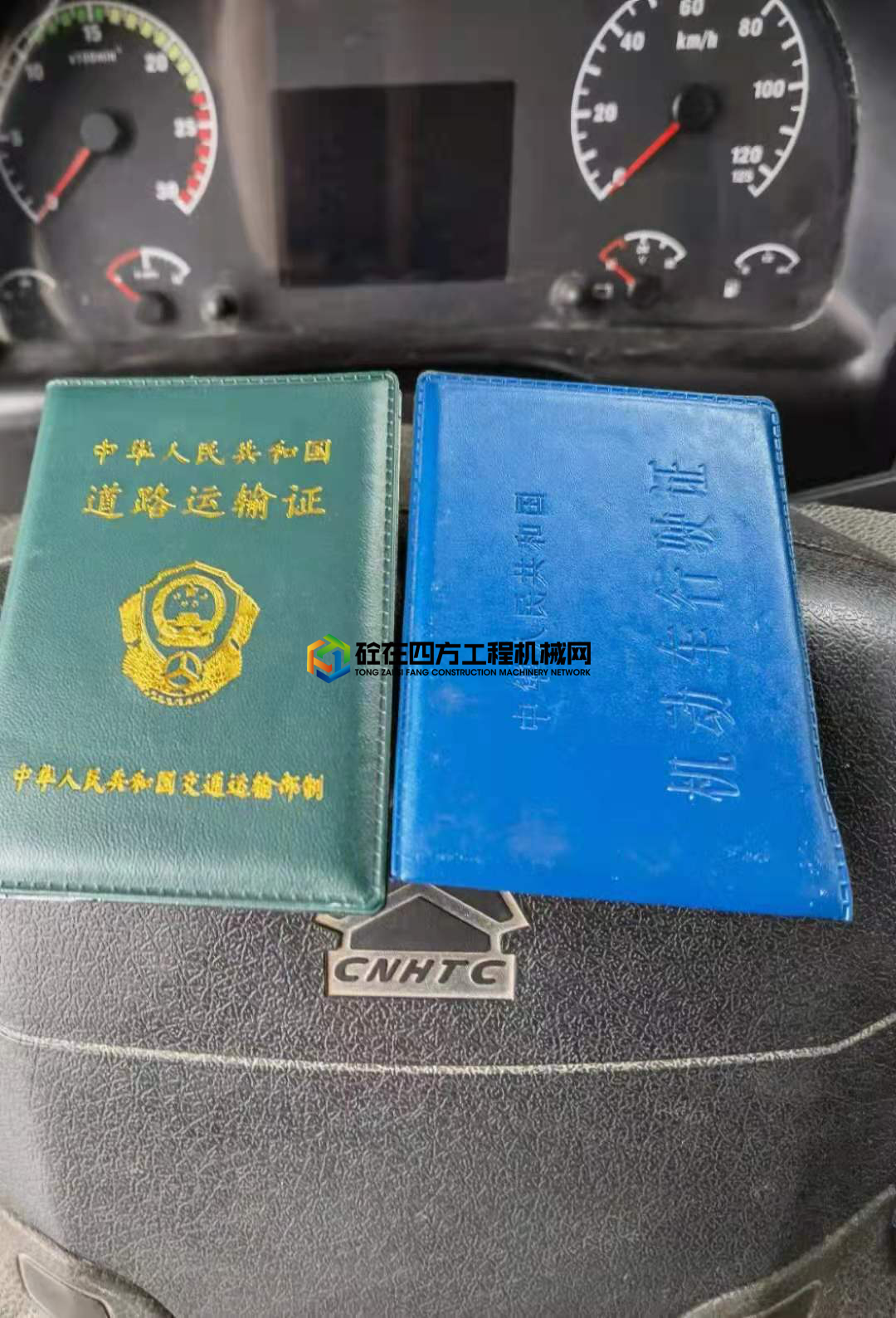 https://images.tongzsf.com/tong/truck_machine/20210521/160a783a29a837.jpg