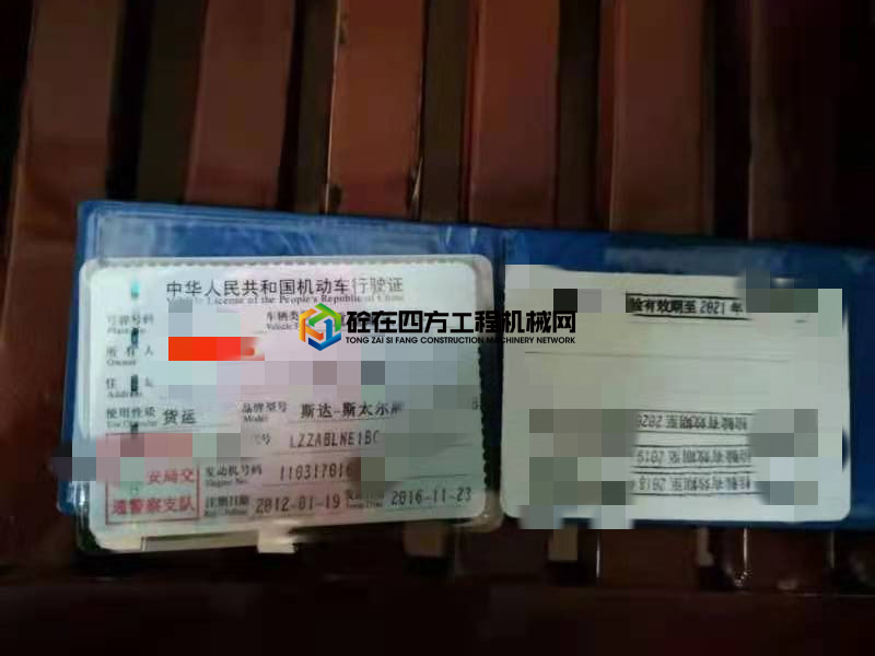https://images.tongzsf.com/tong/truck_machine/20210522/160a85a7f58a67.jpg