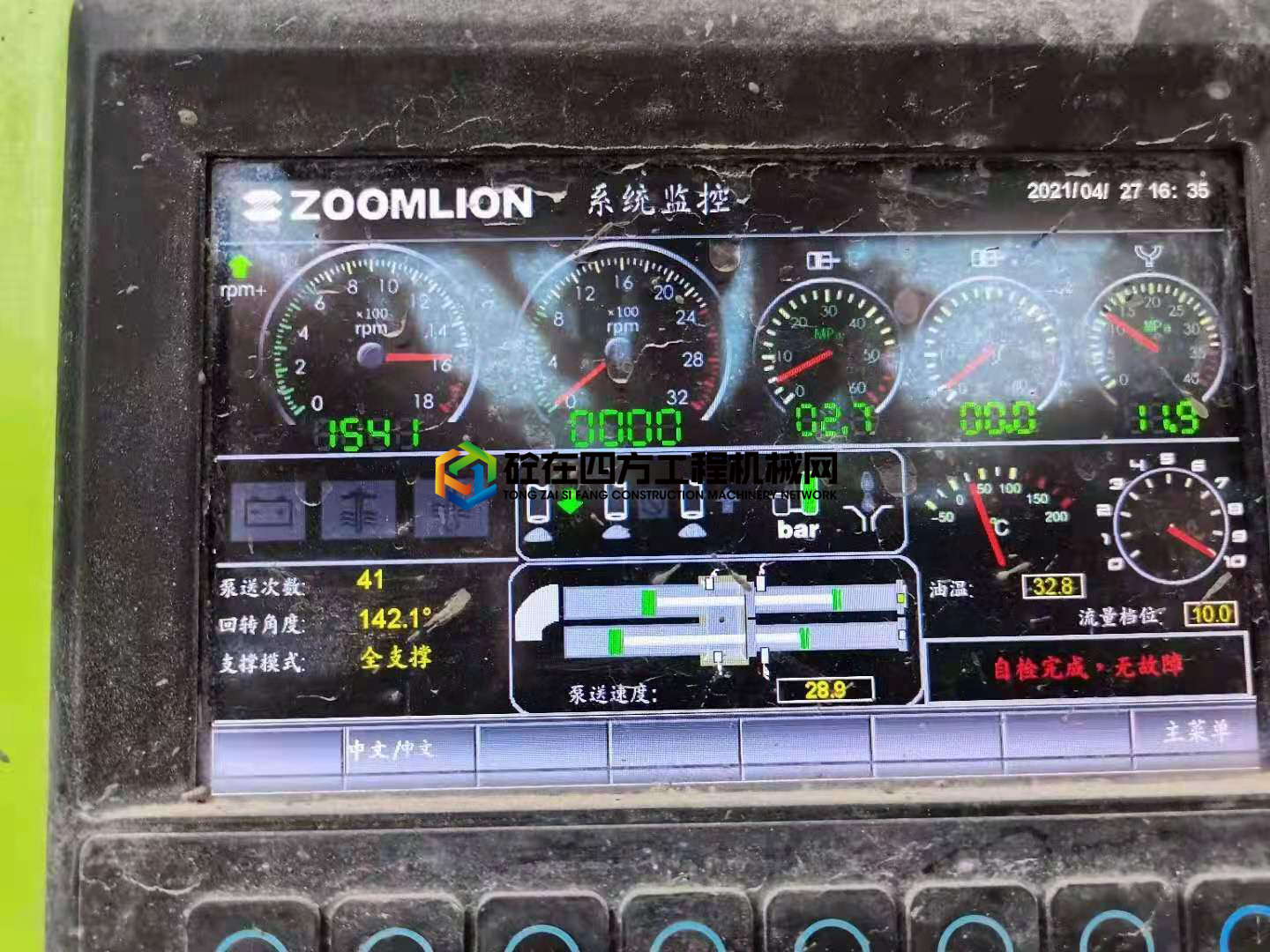 https://images.tongzsf.com/tong/truck_machine/20210522/160a8725b9803f.jpg