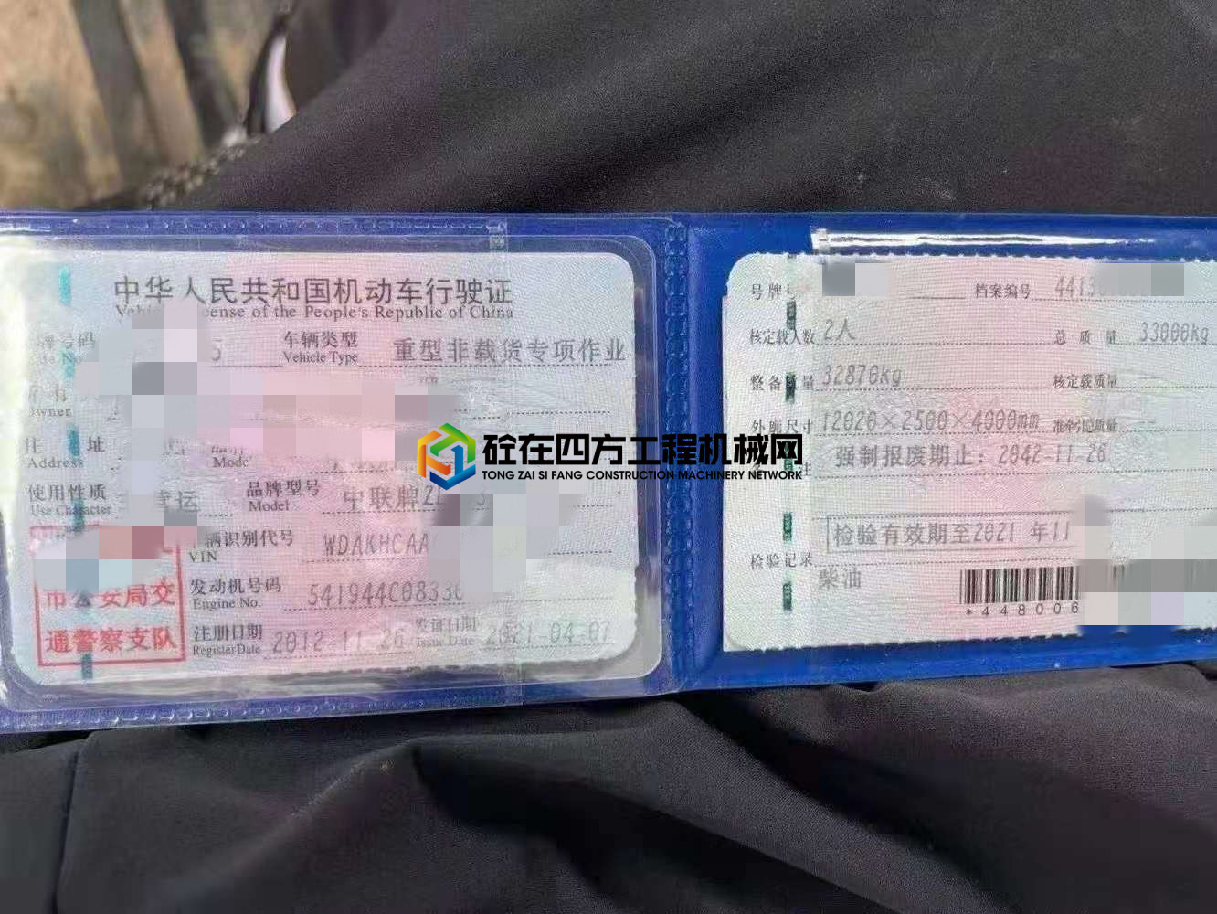 https://images.tongzsf.com/tong/truck_machine/20210522/160a8cc3b5f2eb.jpg