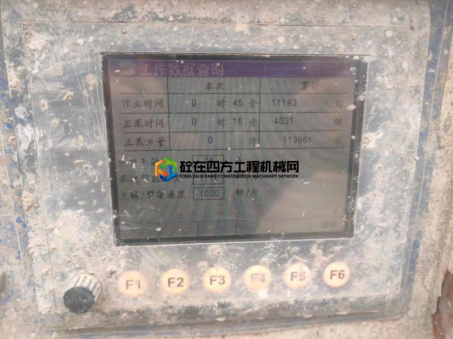 https://images.tongzsf.com/tong/truck_machine/20210524/160ab03960f9ca.jpg