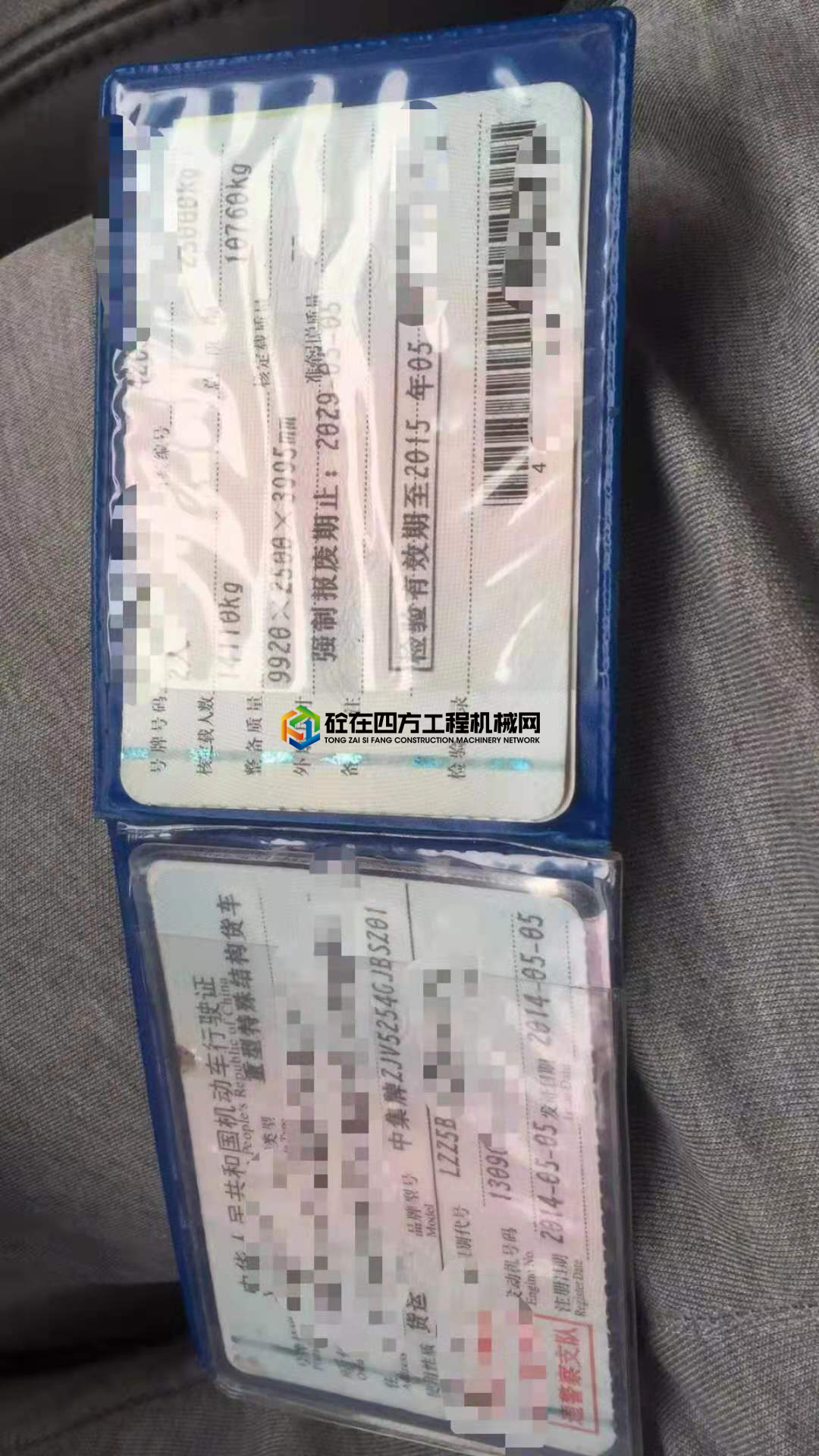 https://images.tongzsf.com/tong/truck_machine/20210524/160ab09e64cf5b.jpg