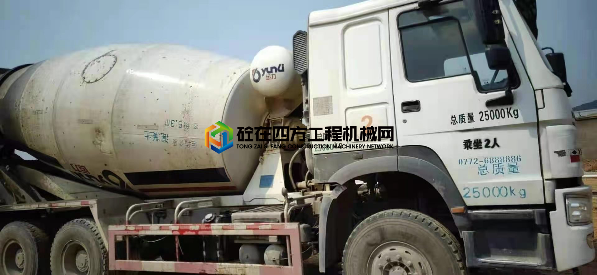 https://images.tongzsf.com/tong/truck_machine/20210524/160ab223d43b38.jpg