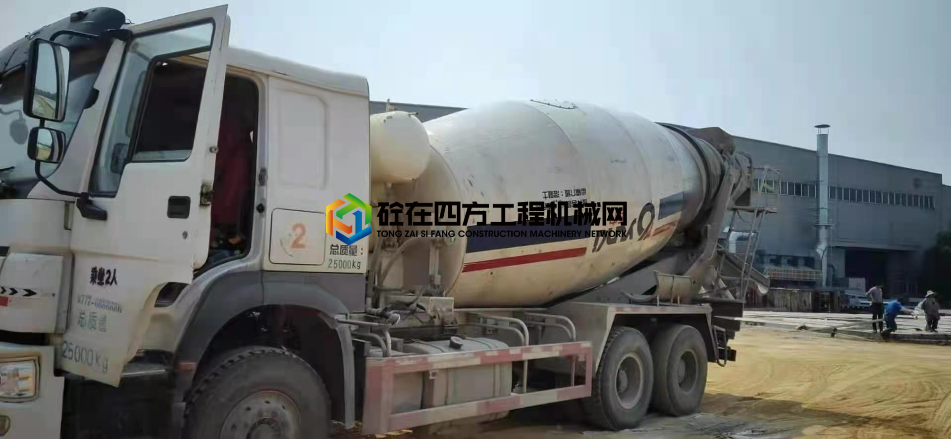 https://images.tongzsf.com/tong/truck_machine/20210524/160ab224160c83.jpg