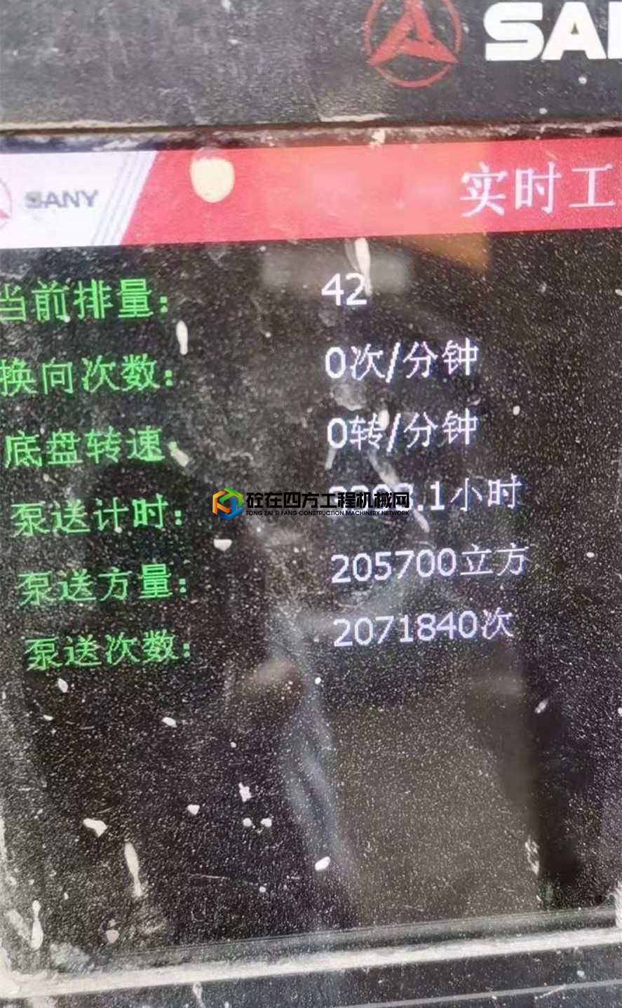 https://images.tongzsf.com/tong/truck_machine/20210524/160ab65ed78fe2.jpg