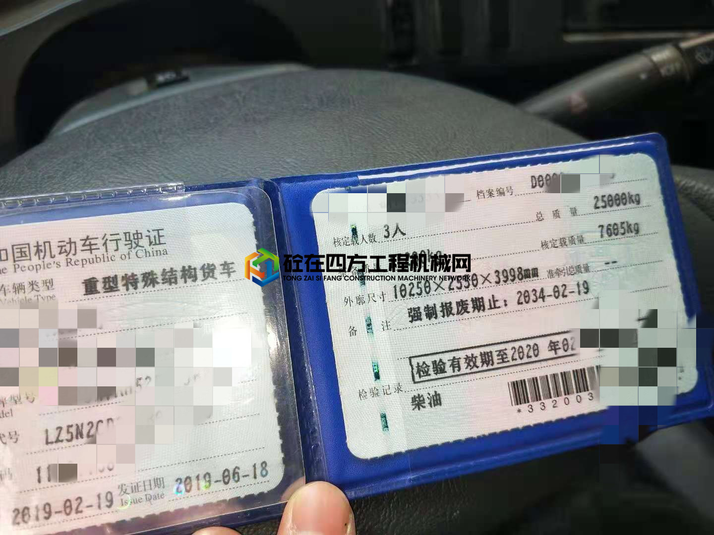 https://images.tongzsf.com/tong/truck_machine/20210524/160ab77169532f.jpg