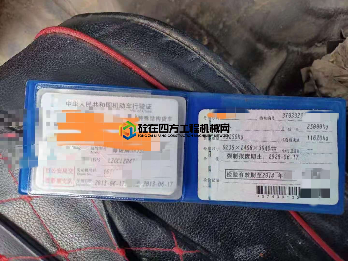 https://images.tongzsf.com/tong/truck_machine/20210525/160ac6737aabad.jpg