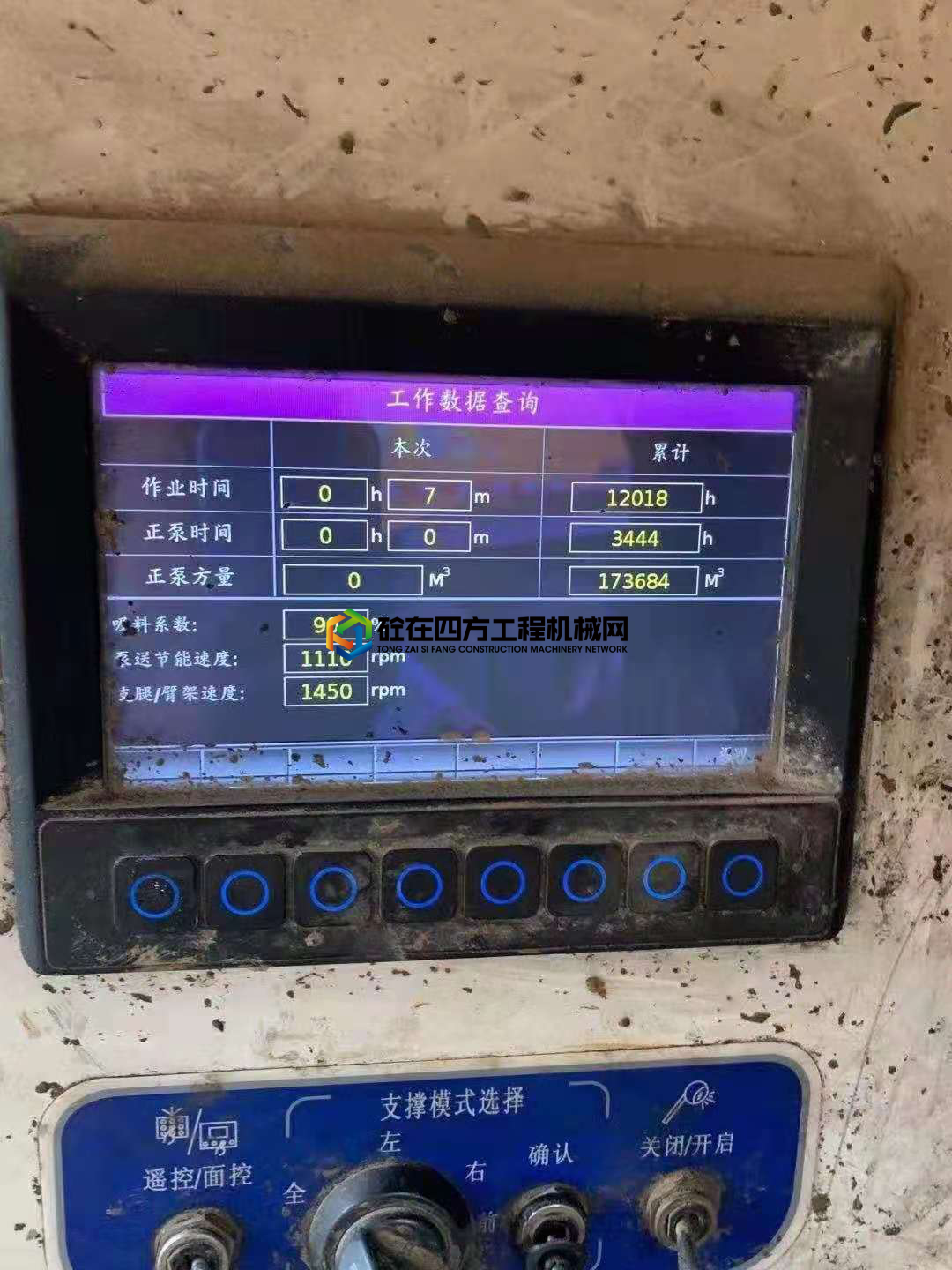 https://images.tongzsf.com/tong/truck_machine/20210526/160ada1fb6f623.jpg
